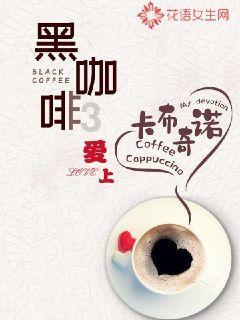 双鱼座的女生怎么追啊！游戏画面