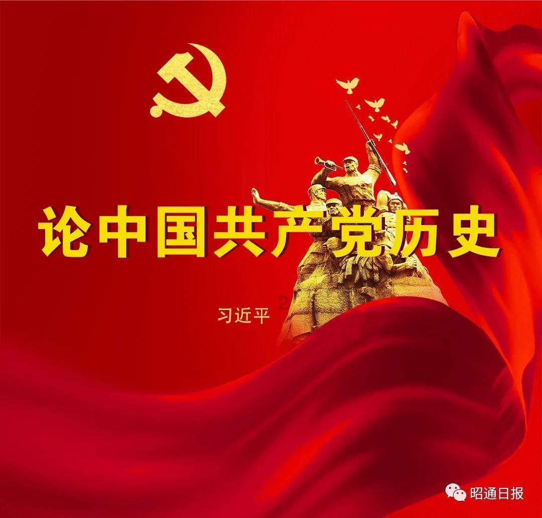 全民烧脑3去广告版