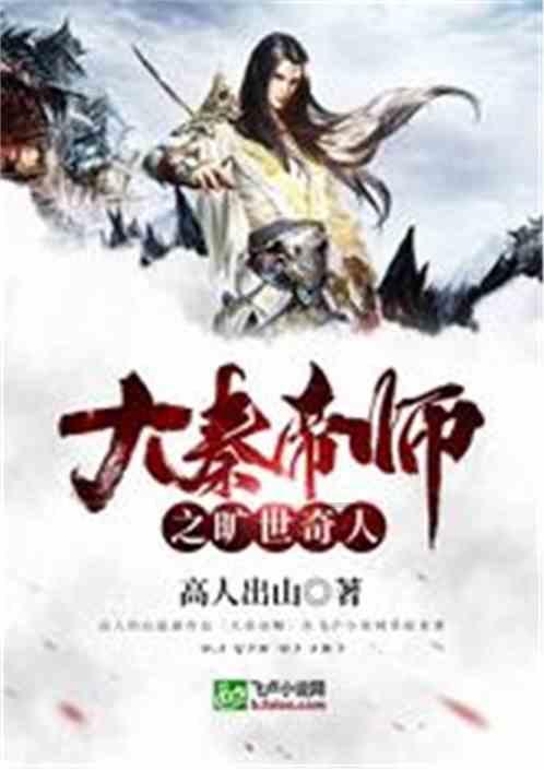 拥有全球最长126米叶片的海上风电机组有哪些黑科技?| 天工开问㊻