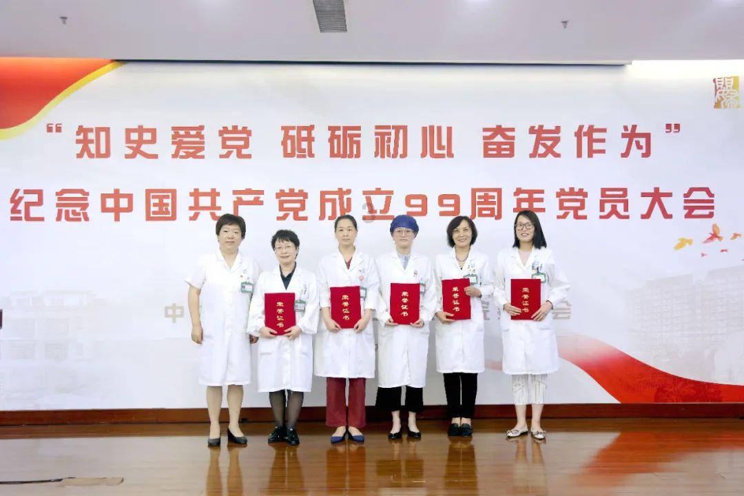 菏泽市中心血站站长谢颂世一行四人到东明县人民医院调研