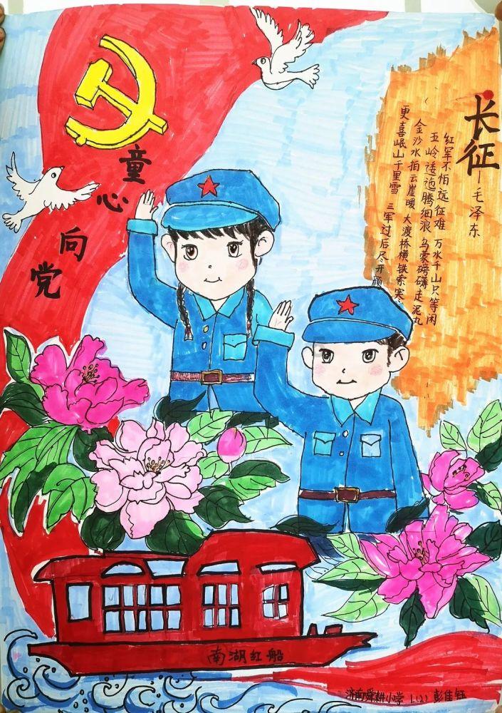 中国新闻周刊：主办方晚宴安排、直播带货等操作让C罗不满